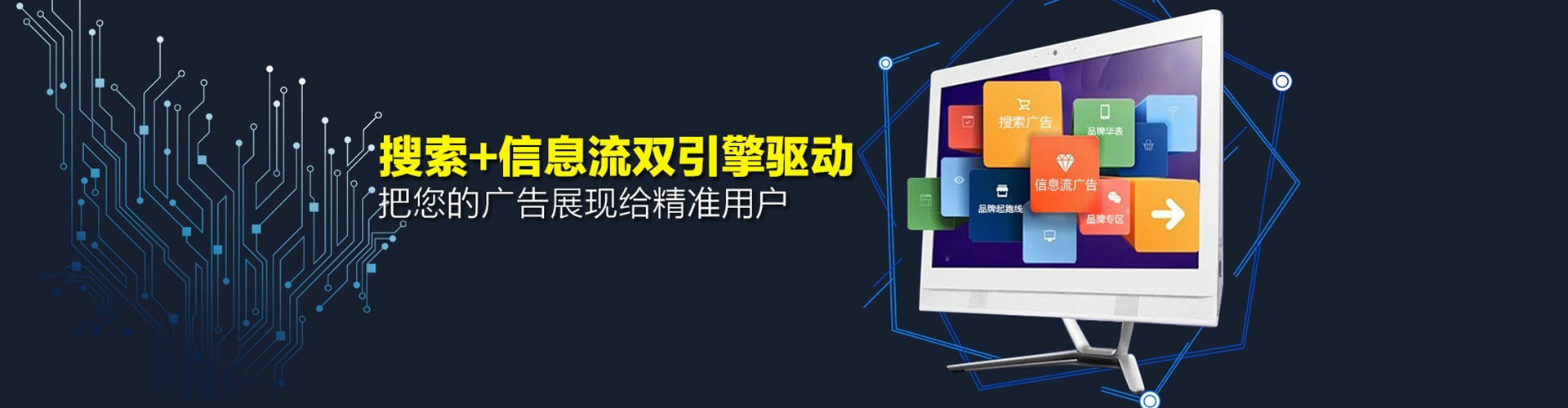 河北百度充值返点