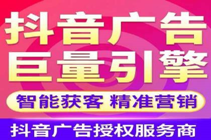 竞价代运营助力企业实现精准营销案例