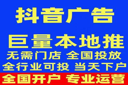 竞价开户技巧集：精选案例分享